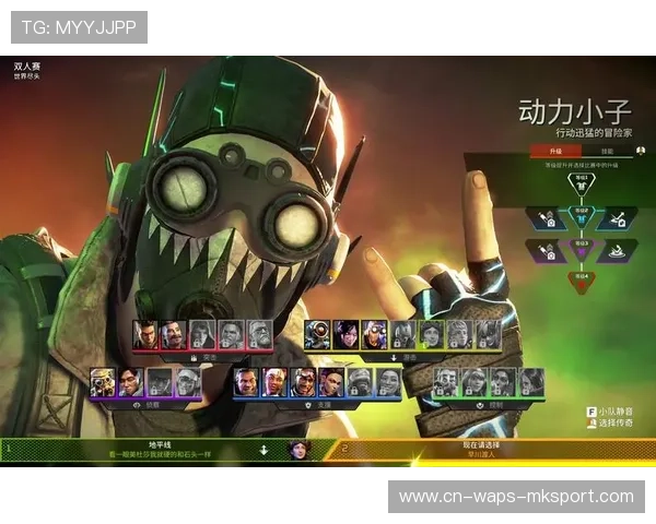 Apex全球赛回顾宿敌交锋成经典对抗