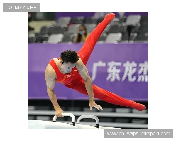 体操团体赛惊险落地却奇迹保分：一场运动员与命运的博弈