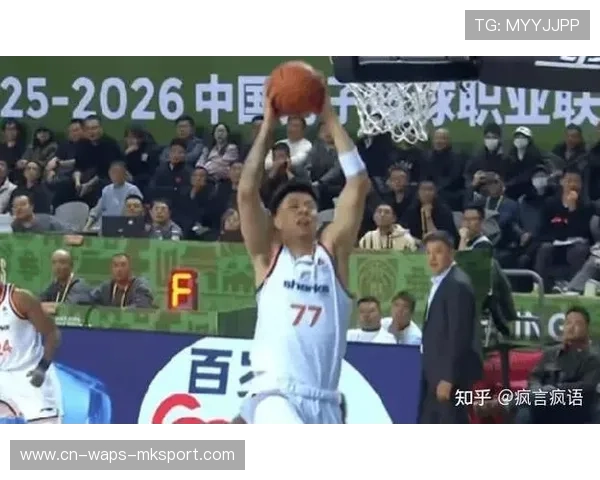 广东队三分精准爆发